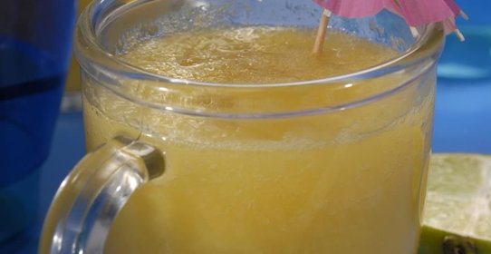 Напиток Южноамериканское уго