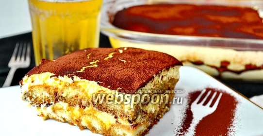 Биррамису — Тирамису на пиве