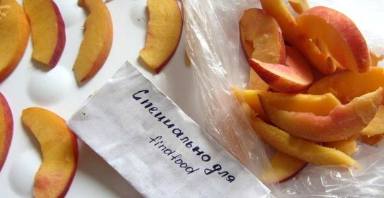 Замороженный нектарин
