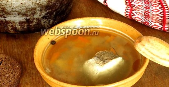 Уха в духовке