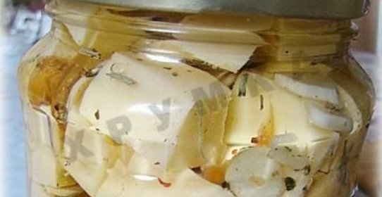 Маринованный сыр