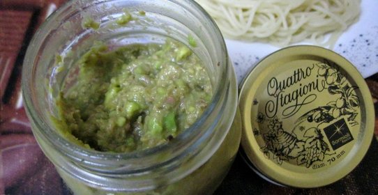 Дип из авокадо с тунцом