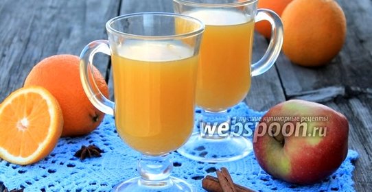 Напиток «Горячий апельсин»