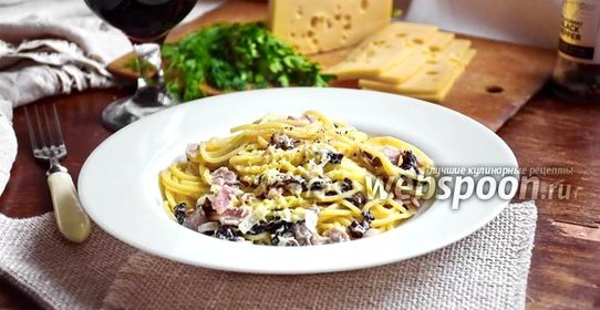 Паста со сморчками и беконом в сметанно-сливочном соусе