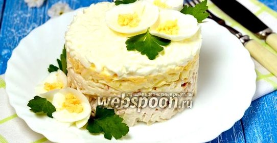 Салат «Оля-ля»