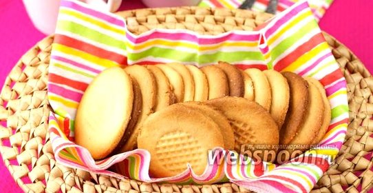 Бисквитное печенье