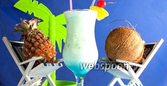 Коктейль «Бассейн»