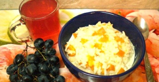 Молочная каша с рисом и тыквой