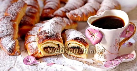 Дрожжевые рогалики с начинкой