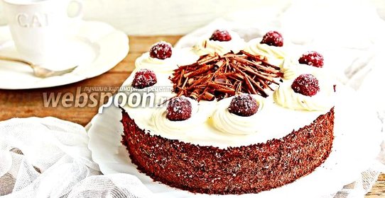 Шварцвальдский вишнёвый торт (Чёрный лес)