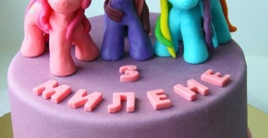 Торт Литл Пони