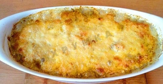 Картофель с курочкой запеченный в сливочно-чесночном соусе