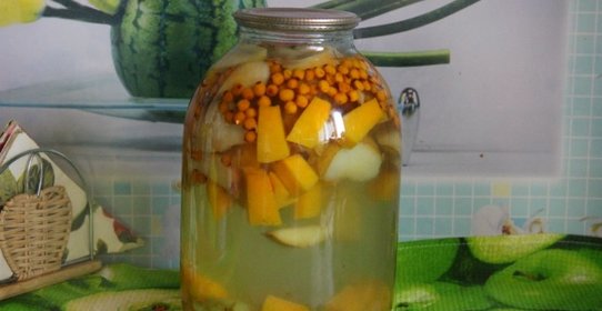 Компот Краски осени на зиму