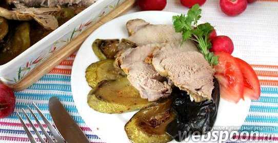 Свинина с овощами в духовке