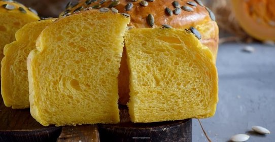 Тыквенный хлебушек