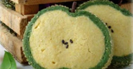 Печенье постное Яблочко