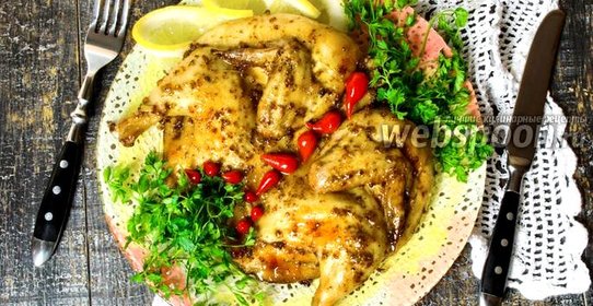 Цыплёнок «а-ля табака» в духовке