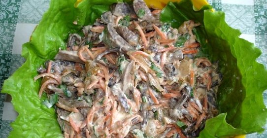 Салат Богатырь