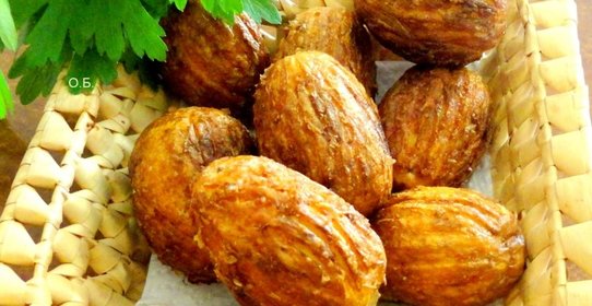 Три орешка для Золушкиили картофель во фритюре