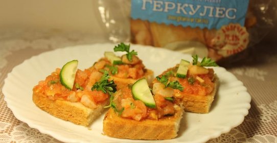 Брускетта с креветками