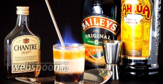 Коктейль Б-52