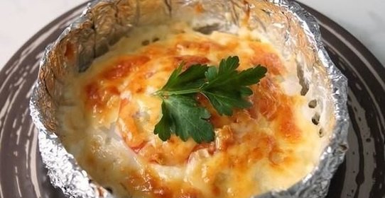 Куриное филе Сюрприз запечённое в фольге