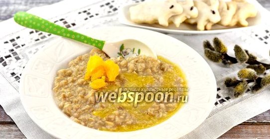 Геркулесовая каша