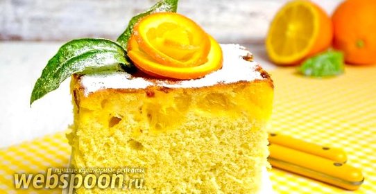 Апельсиновая шарлотка