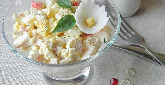 Салат Морской каприз