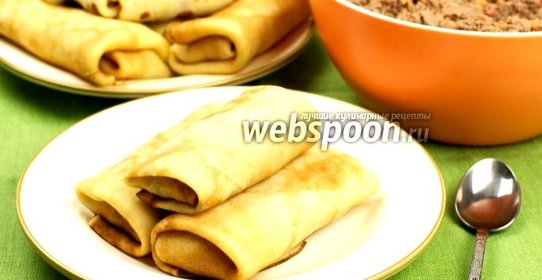 Блины с печёночной начинкой