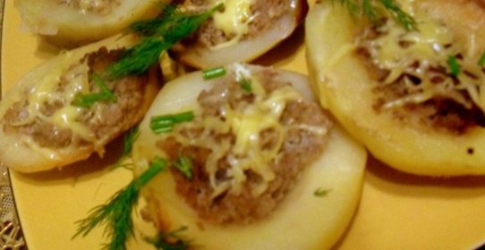 Запеченный фаршированный картофель
