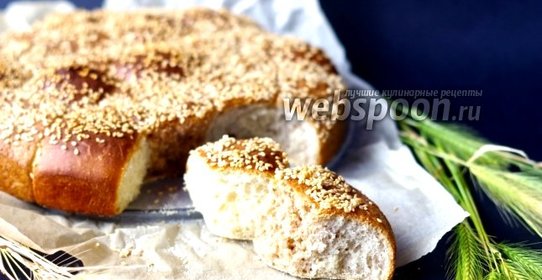 Партиброт или хлеб для вечеринок