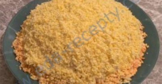 Мимоза с горбушей