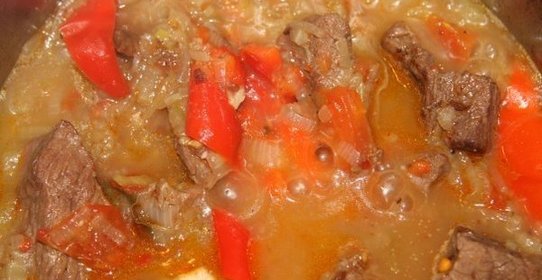Гуляш из говядины