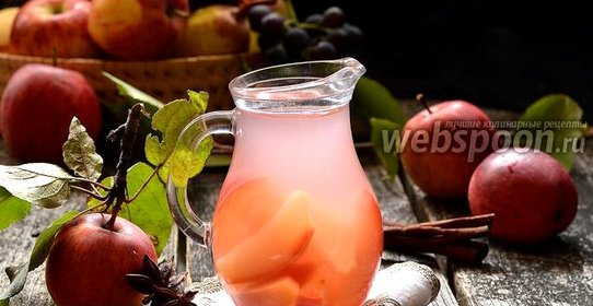 Компот из яблок