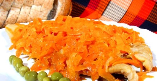 Рыба с морковью