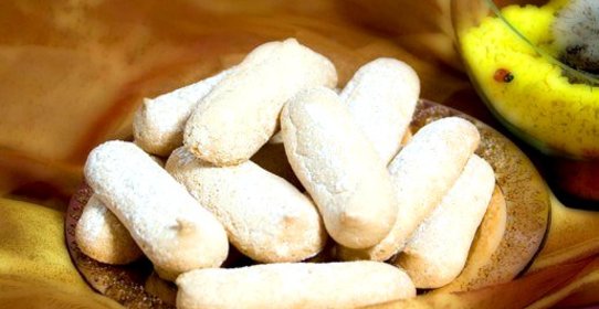 Печенье Савоярди