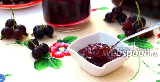 Джем из йошты