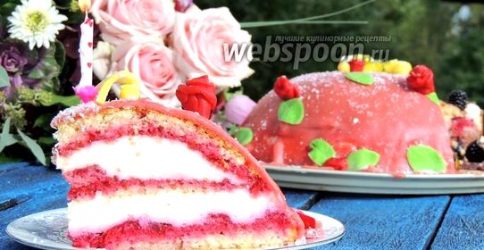 Торт с марципаном «Принцесса»