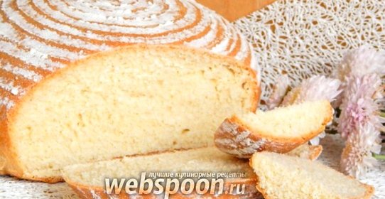 Амарантовый хлеб