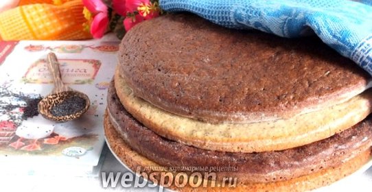 Коржи для торта «Полстакана»