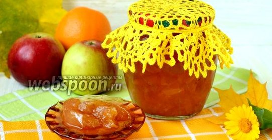 Варенье из яблок с апельсинами в мультиварке