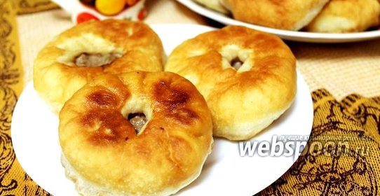 Беляши со смешанным фаршем