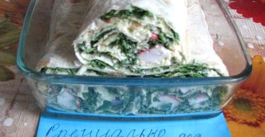 Рулет из лаваша и крабовых палочек