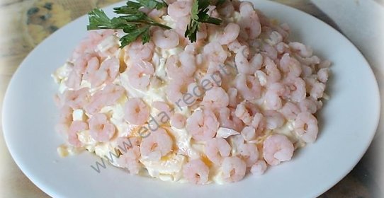 Салат Морской бриз кальмары, креветки, перец, пармезан