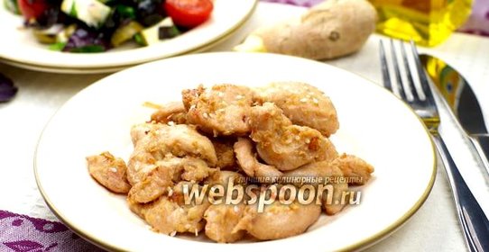 Куриное филе в соевом соусе