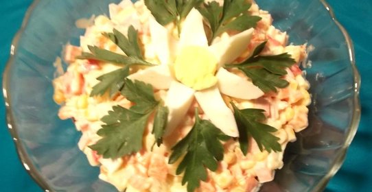 Салат Июльская ромашка