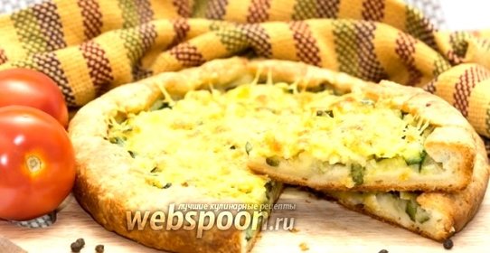 Пирог с цуккини и сыром