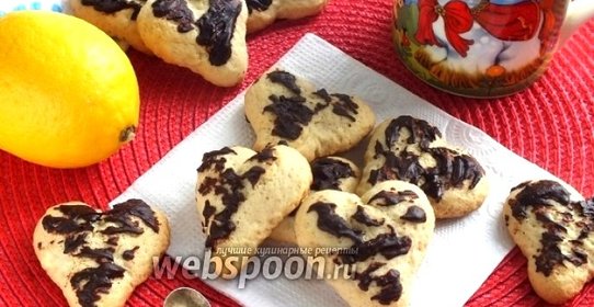 Печенье «Ореховое Сердце»