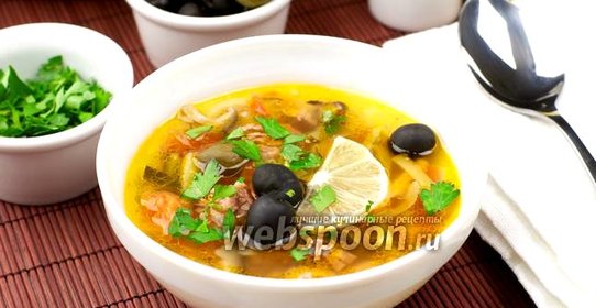 Солянка сборная мясная